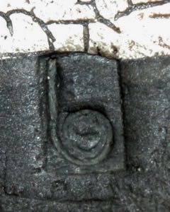 IMG_7383_1